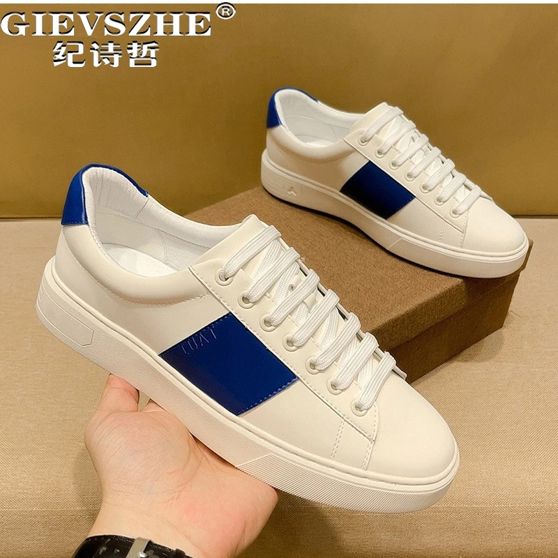 纪诗哲男鞋百搭简约透气运动鞋子男款潮流舒适休闲鞋时尚轻便板鞋