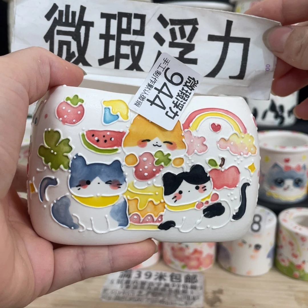 944 嘟嘟嘟嘟嘟嘟嘟嘟