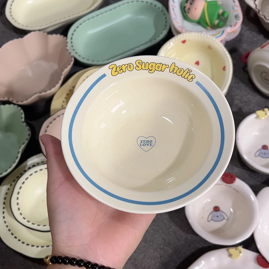 零食碗陶瓷餐具陶瓷