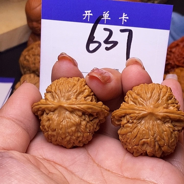 吊坠桃核柿子磨37无刀痕s