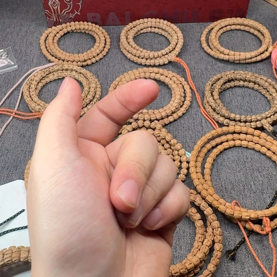 ****子吊坠柏香籽/百香籽