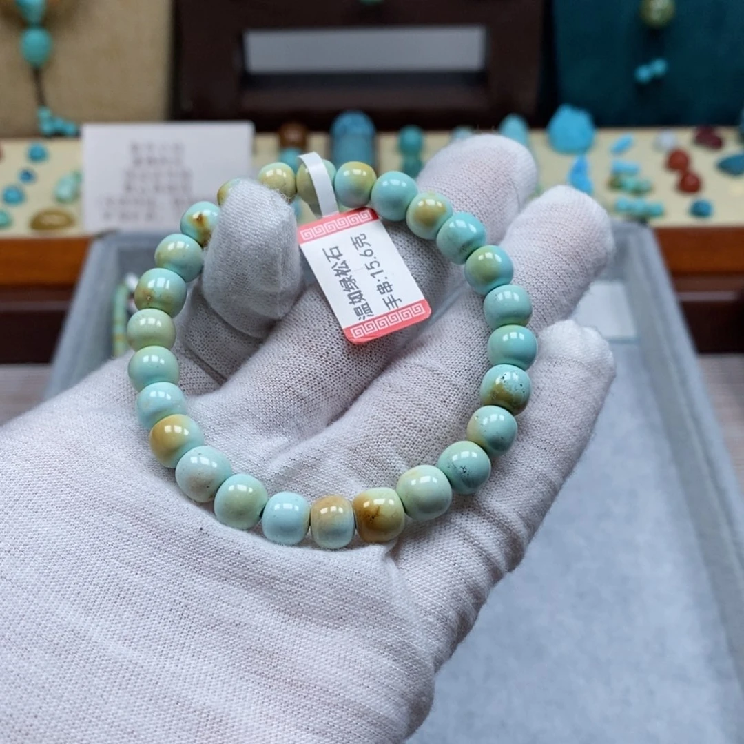 未镶嵌绿松石配饰