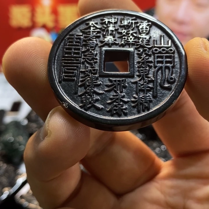 翡翠吊坠(不含链)未镶嵌3