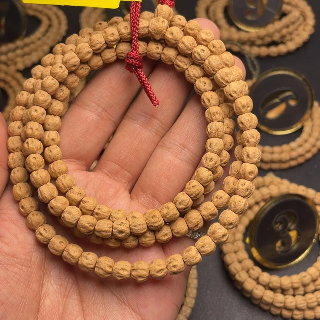 吊坠柏香籽/百香籽