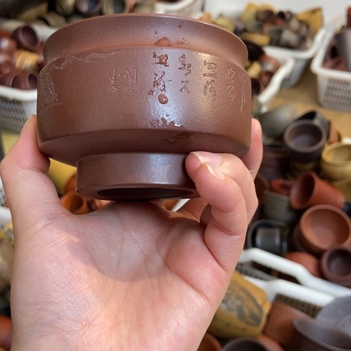 紫砂茶杯紫砂茶具