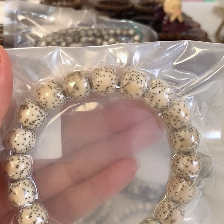 星月菩提手串古瓷白火烧云