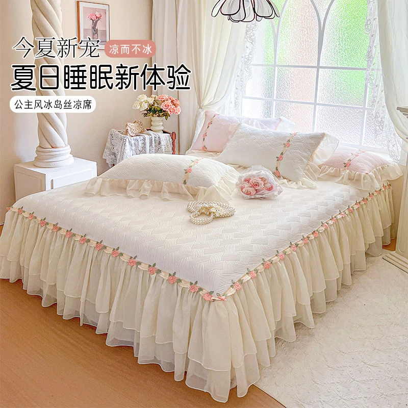 皇后娘娘浪漫公主风冰岛丝凉席三件套床裙款夏季冰丝凉感空调软席