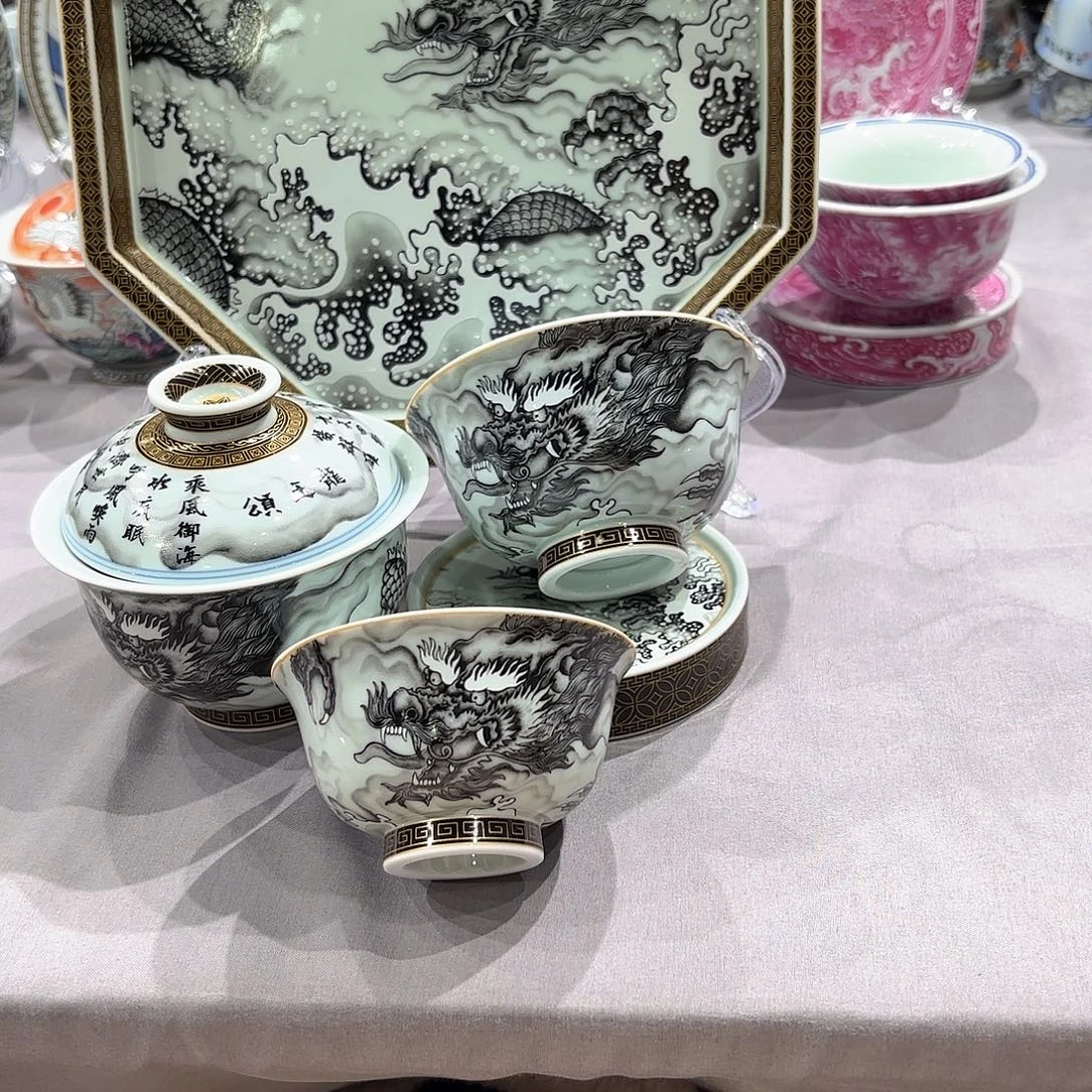 瓷片景德镇瓷器博物研究