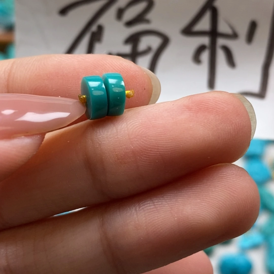 绿松石未镶嵌颈饰