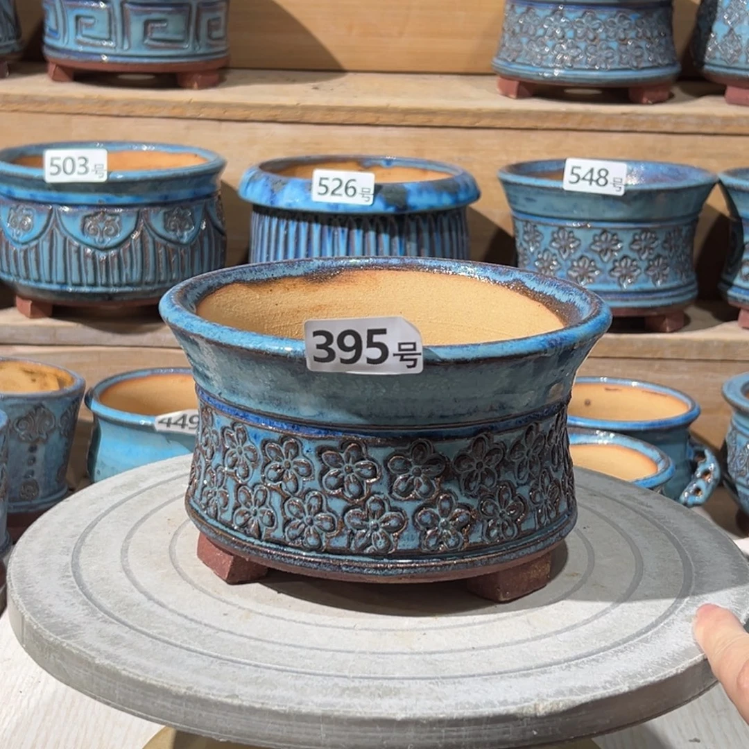 尚雅陶坊多肉花盆，内口径15.5