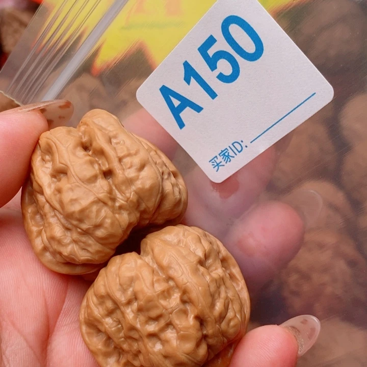 蛤蟆38尺150号123