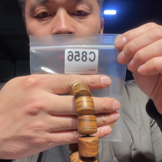 黑酸枝木类缅甸黄花梨856