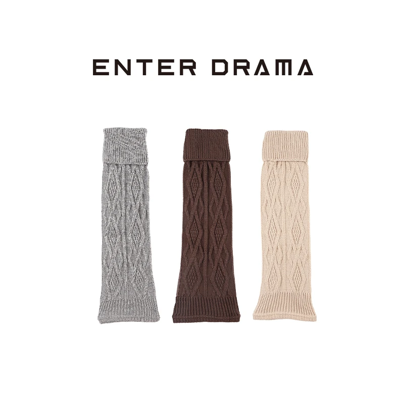ENTER DRAMA保暖中筒厚款长筒袜纯色中筒袜冬季秋透气麻花纹袜套