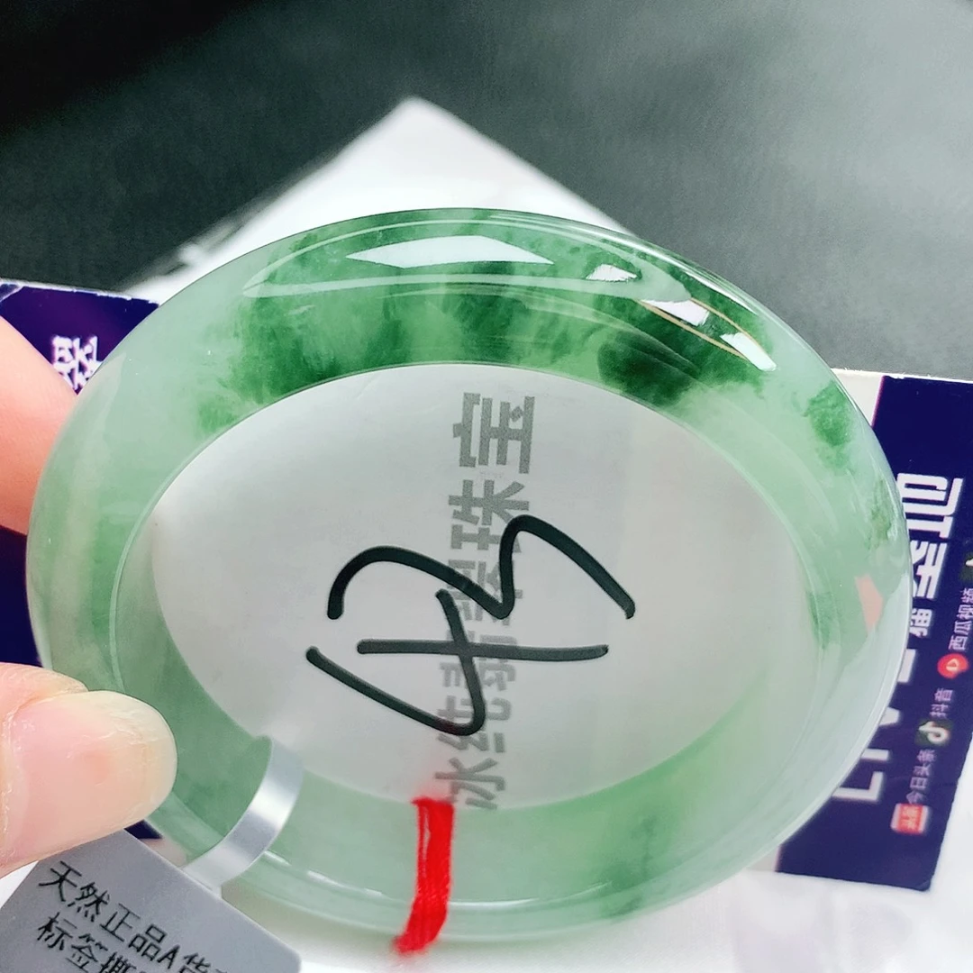 【闪购商品】未镶嵌手镯翡翠缅甸天然a货翡翠