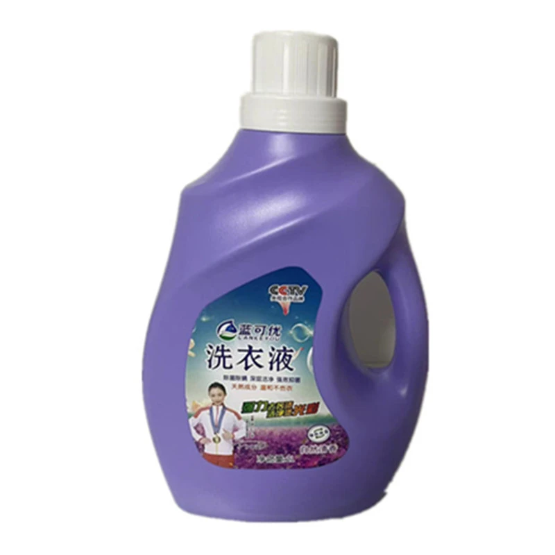 洗衣液 长效留香除螨去污温和持久香氛深层大桶柔顺水洗去渍清香