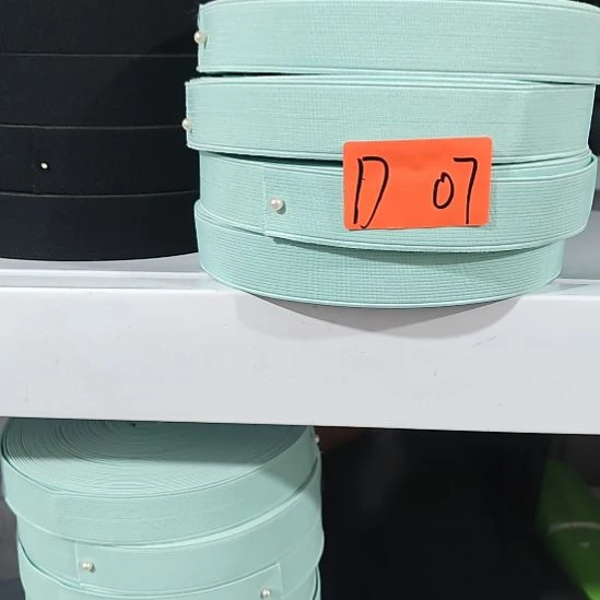 D07加厚松紧带一盘十五米包邮