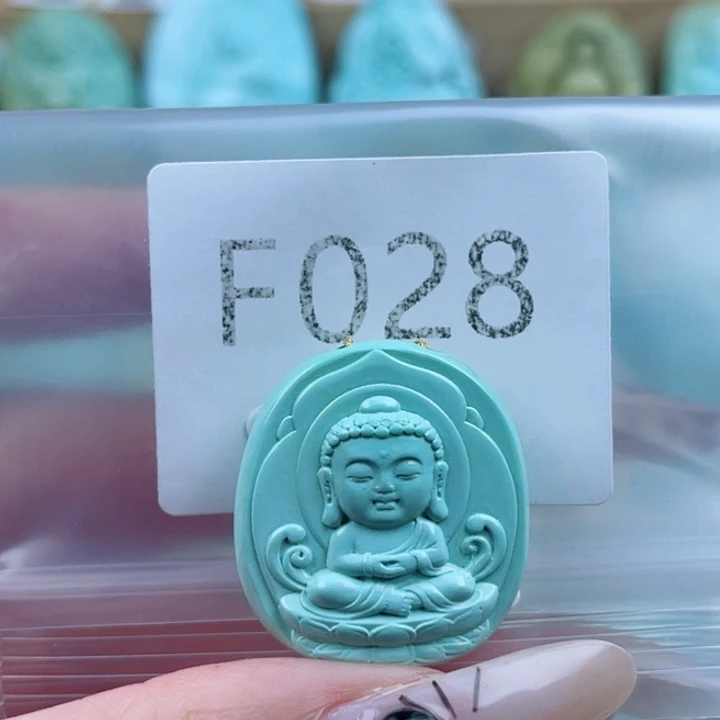 x****绿松石未镶嵌珠宝奇石