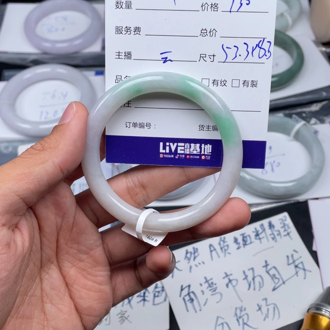 定制翡翠未镶嵌千*