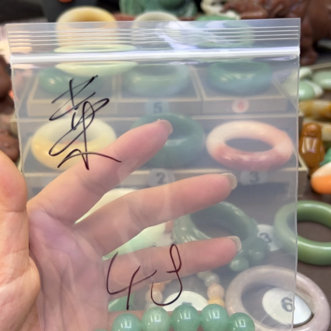 未镶嵌手镯石英岩玉?**?