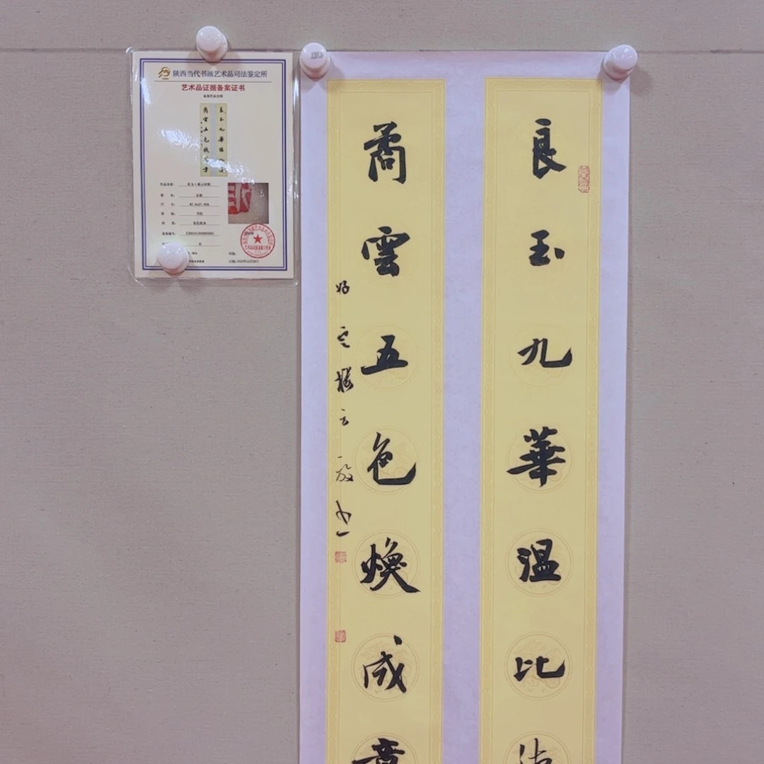 国画方放老师作品