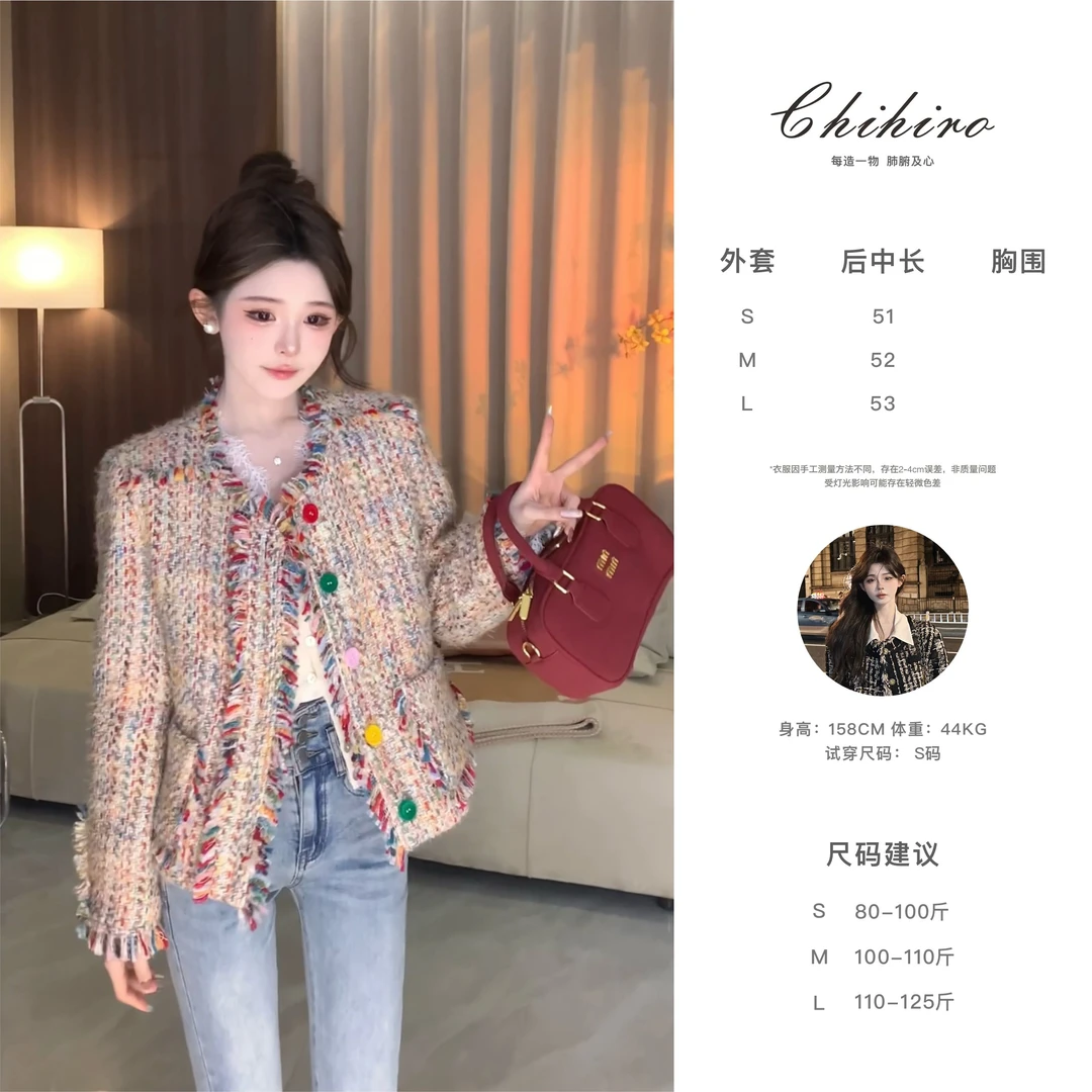 【西恩定制】外套预Q4WT7629A