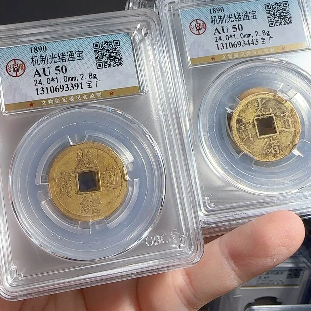 铜F评级封装盒子币一个