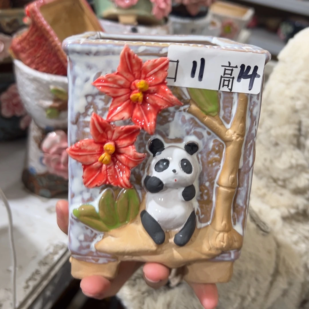 满18.8米包邮秒退拉黑