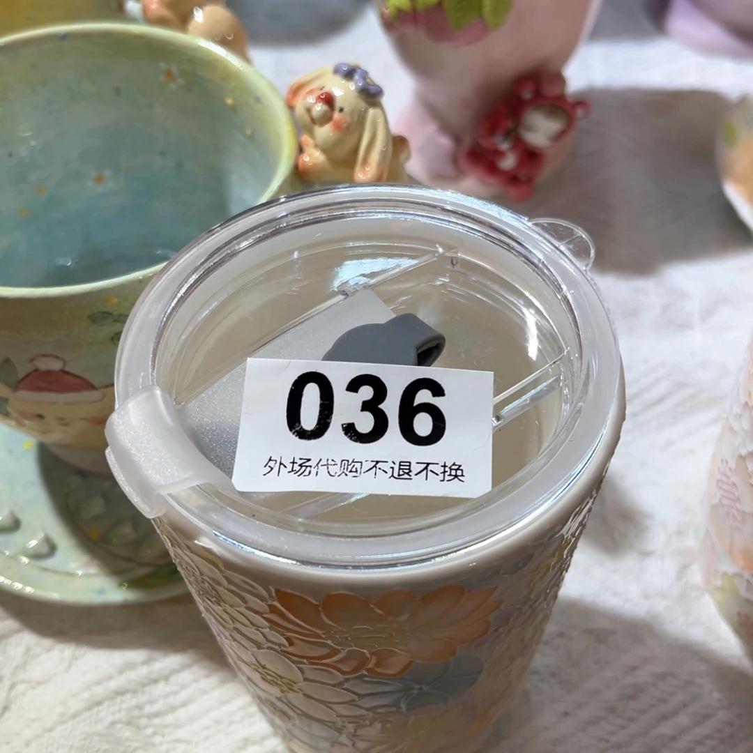 杯抬****烟36 哈哈哈哈哈哈哈哈哈哈哈哈