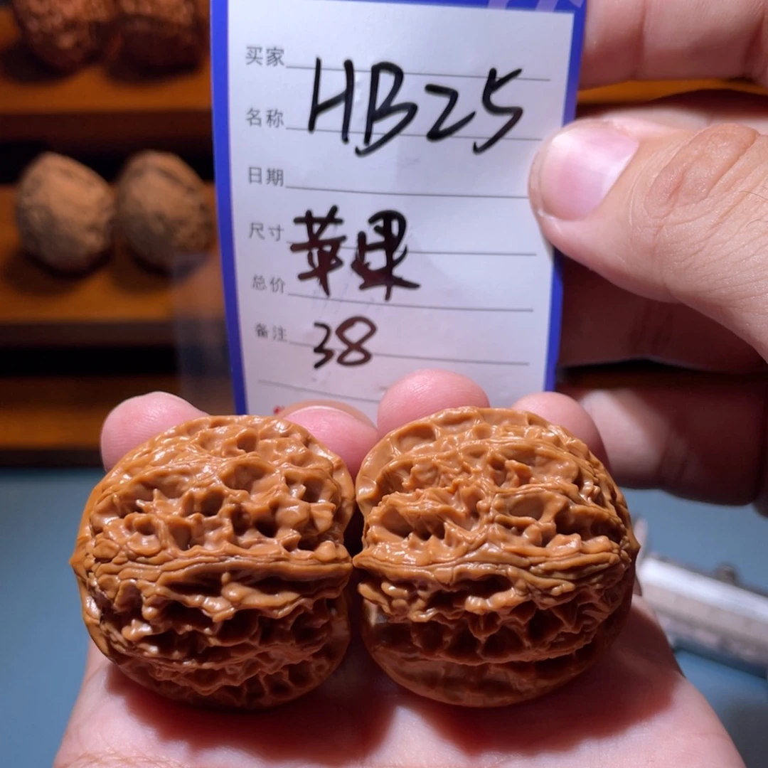 文玩核桃吊坠文玩