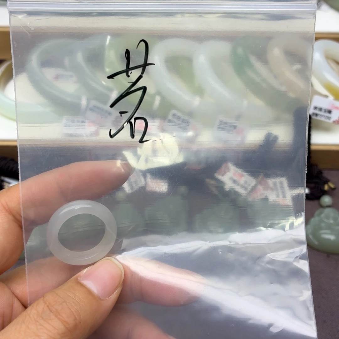 茗***和田玉未镶嵌戒指