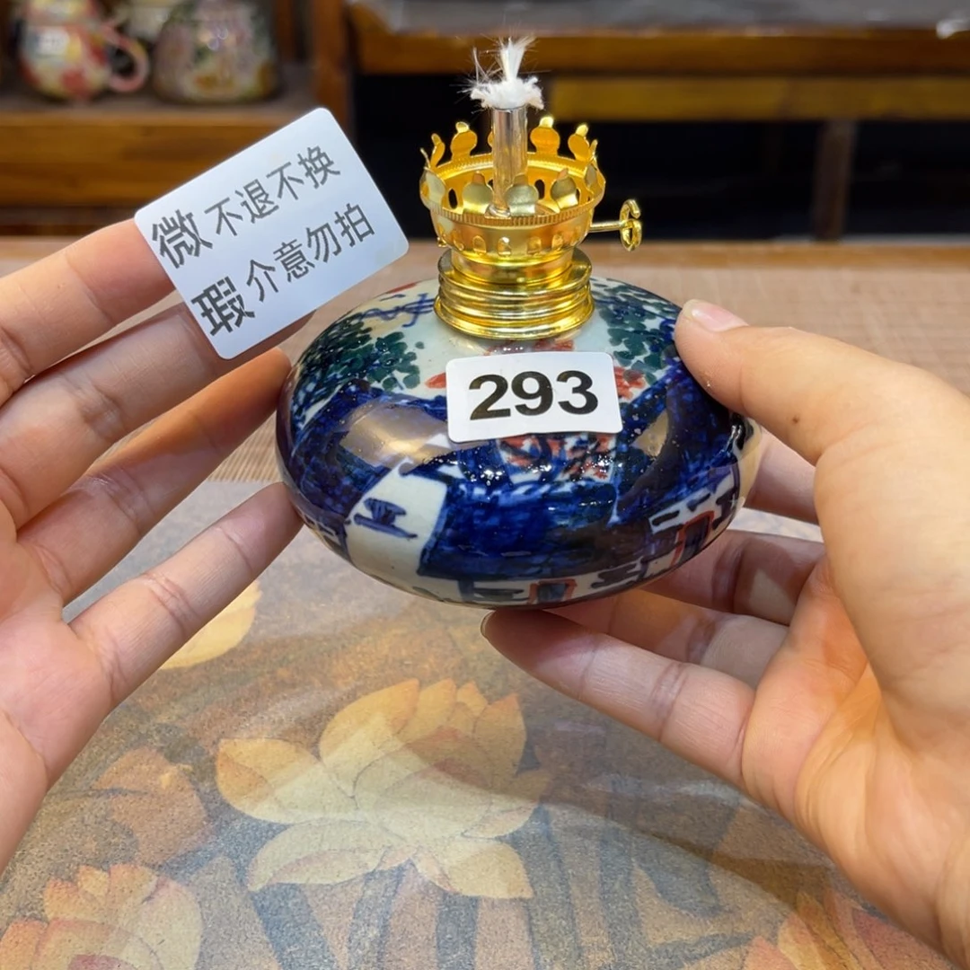 瓷片途**好景德镇手工制作