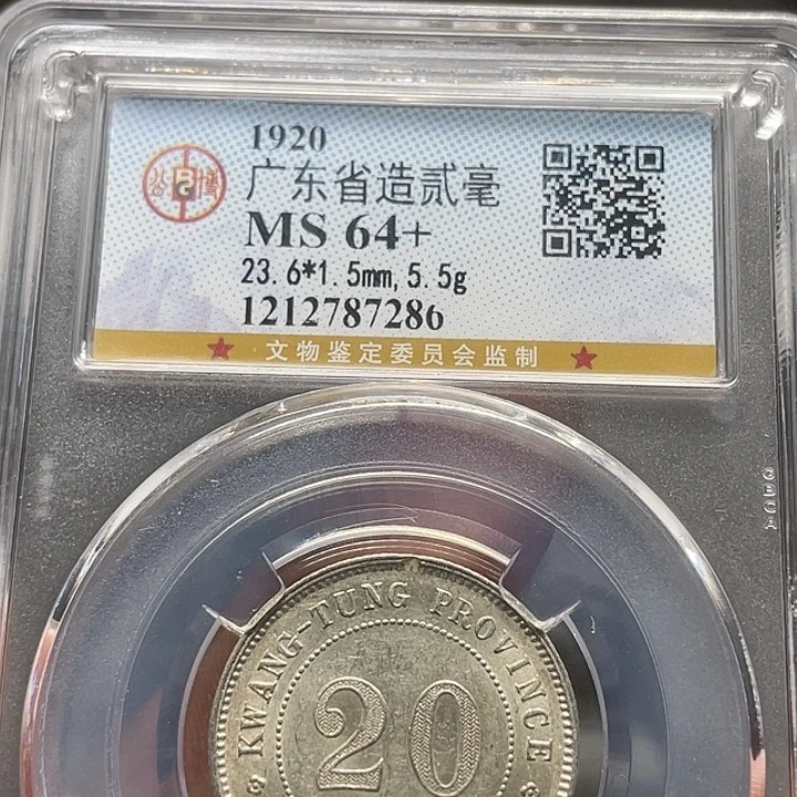 金属如图所说的一个