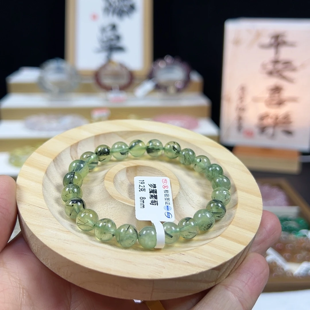 未镶嵌水晶手链梦魇葡萄