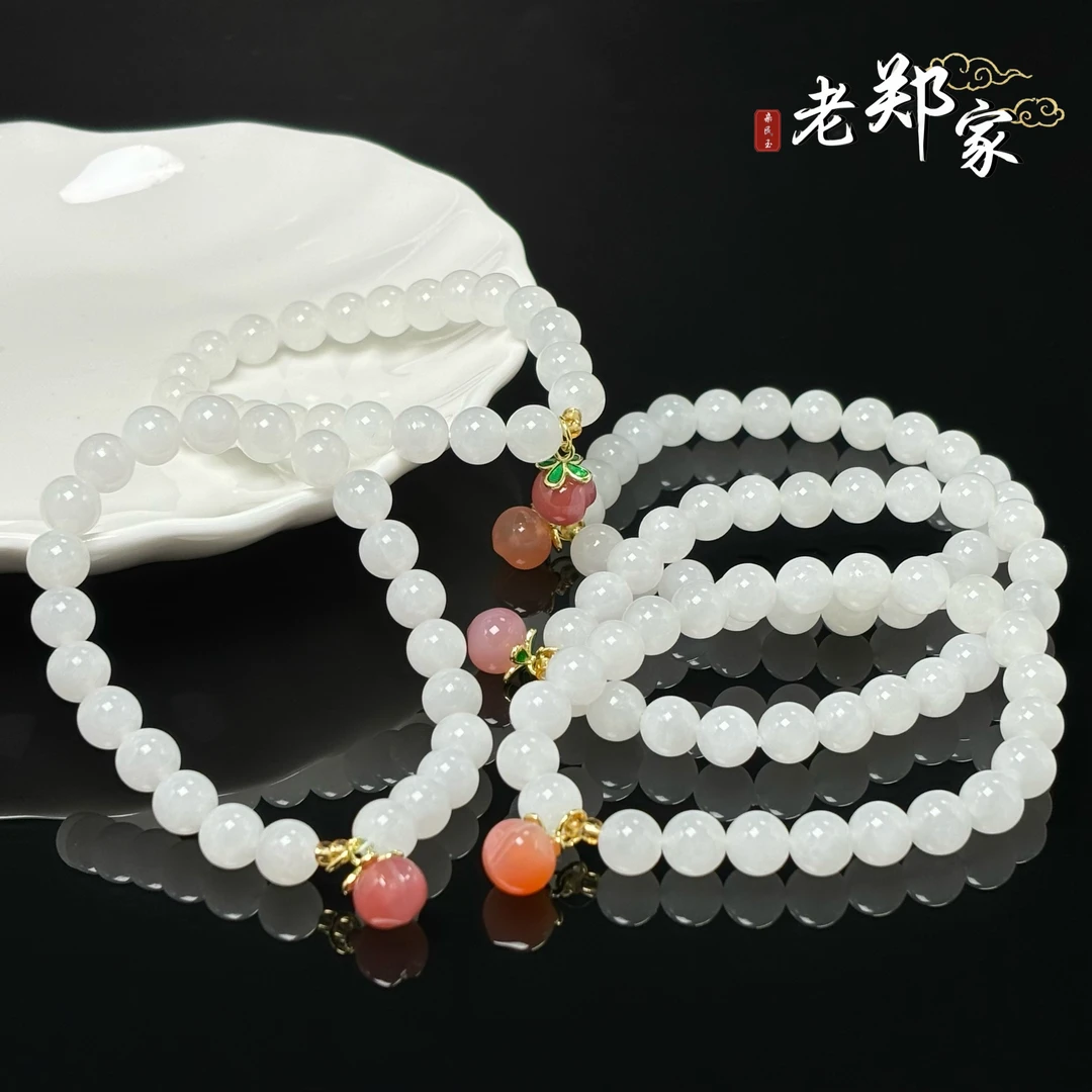 【老郑家】和田玉DIY手串  约8mm（多样性发一件）1795