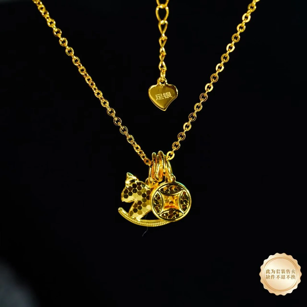 足银银制品 足银银制品 【小北好物】足银马上有钱套链-17QH44X151