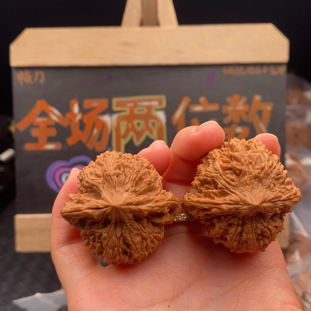 蓝***雪吊坠文玩核桃星星