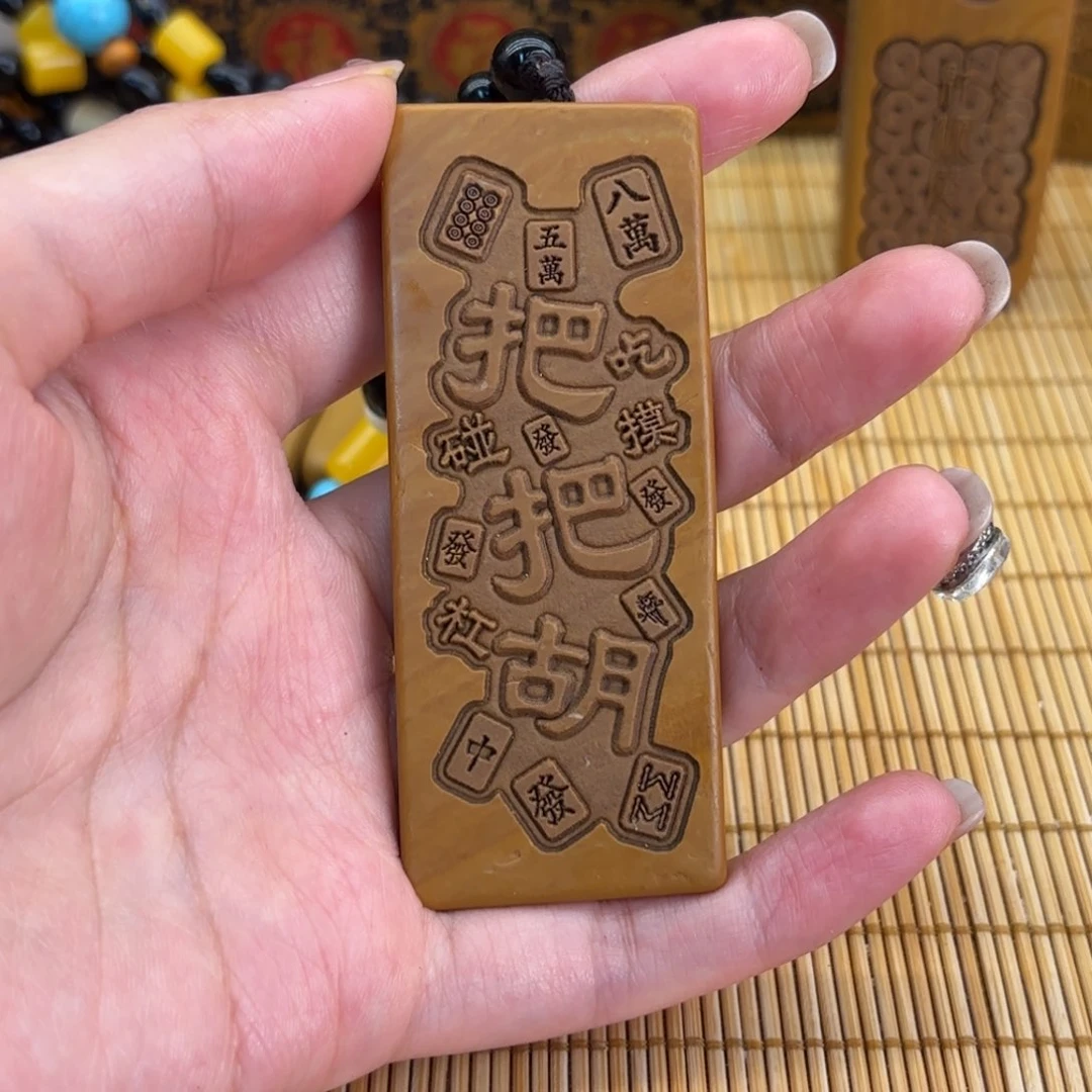 石材55566999999999999999