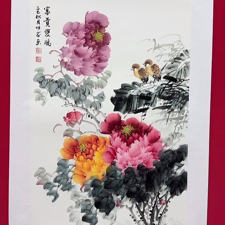 国画向老师3平尺精品