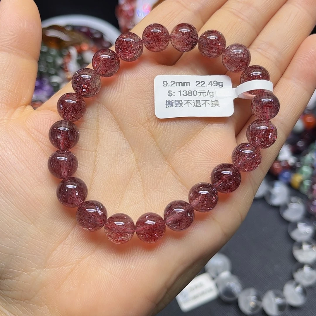 手链未镶嵌水晶天然水晶