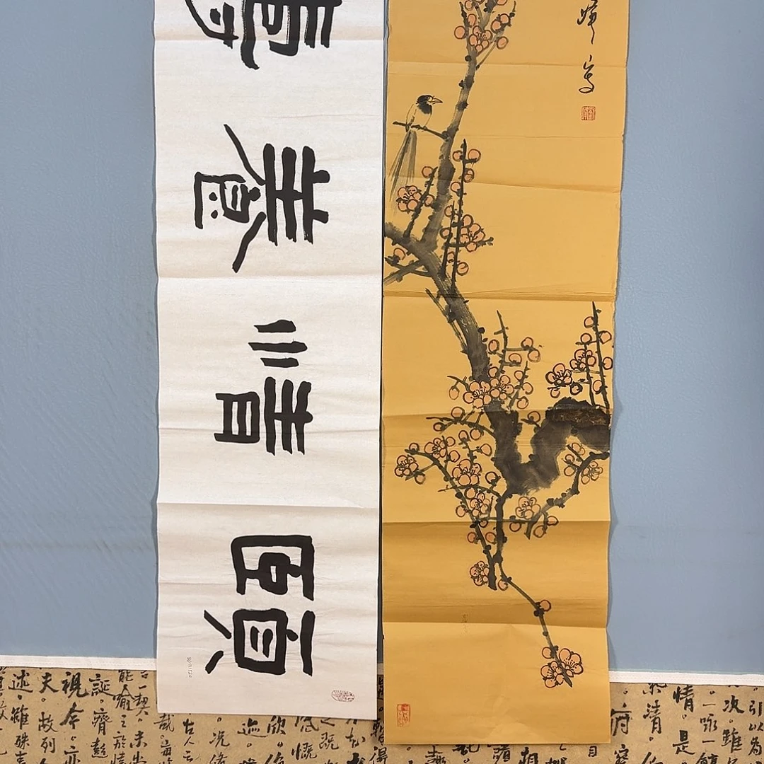 国画645 牡丹仙子也