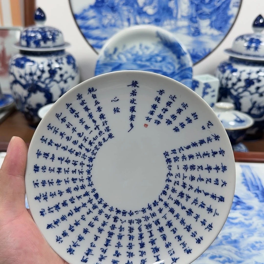 全手工全手绘陶瓷