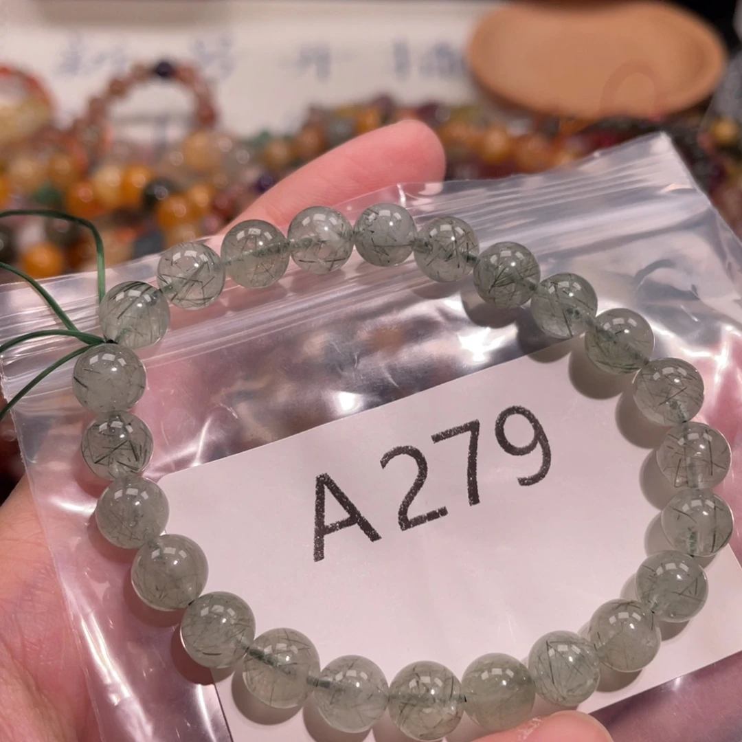 未镶嵌手链水晶688666666