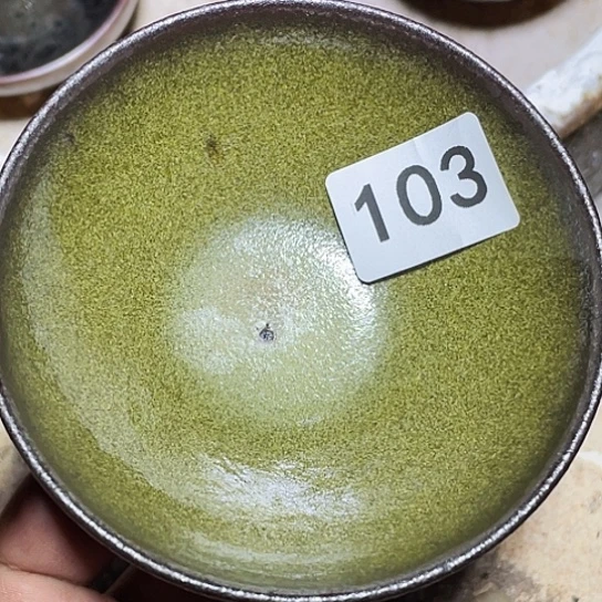 茶盏茶具及各种103件家具