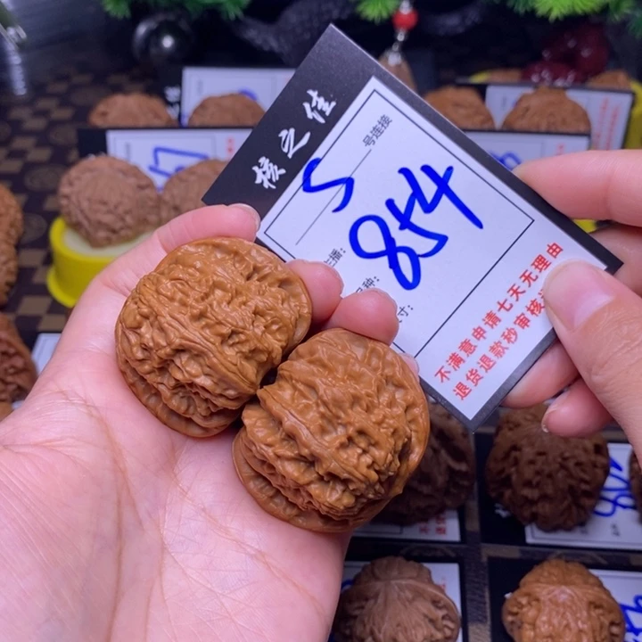吊坠文玩核桃44白狮子854