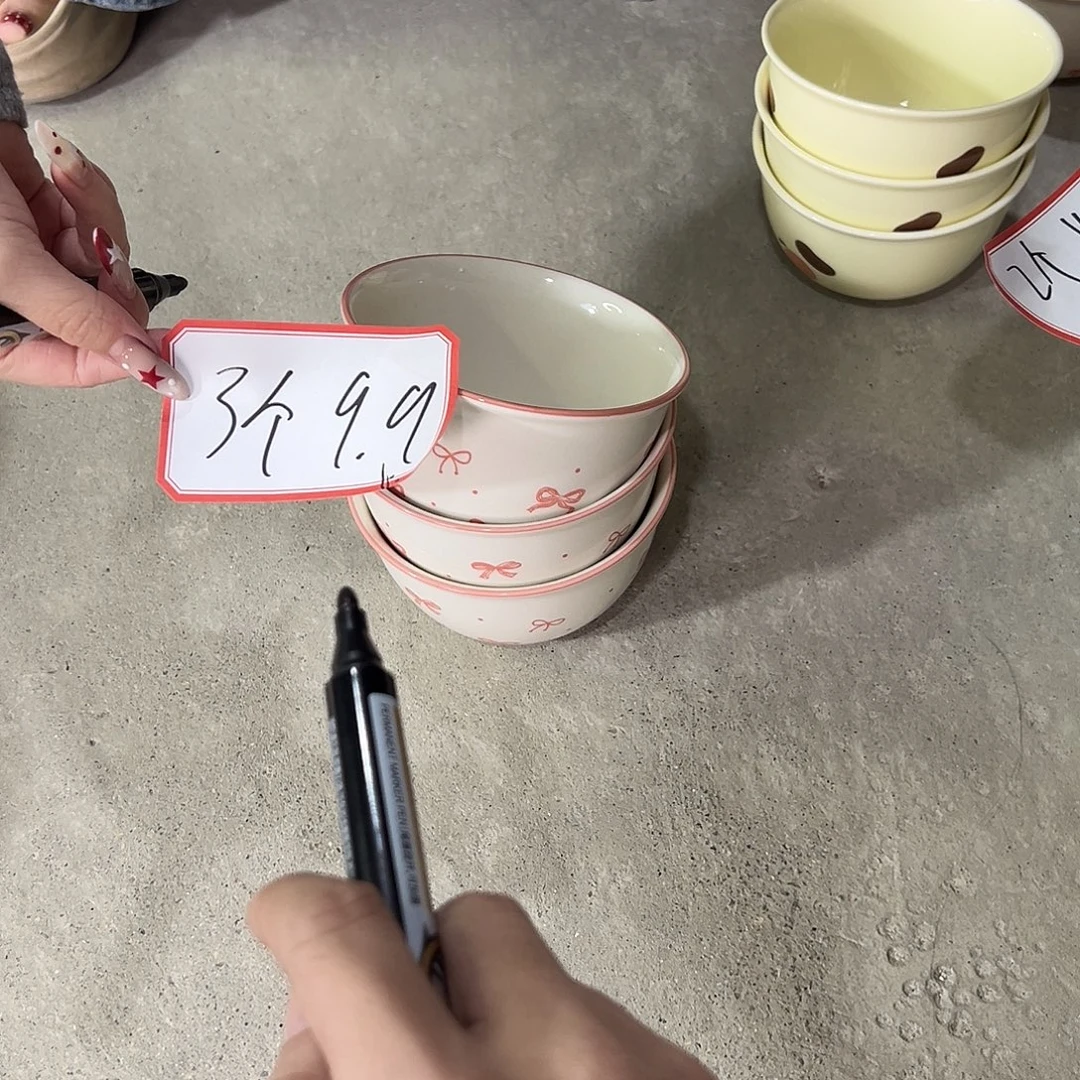 瓷蝴蝶结4.5到手3个