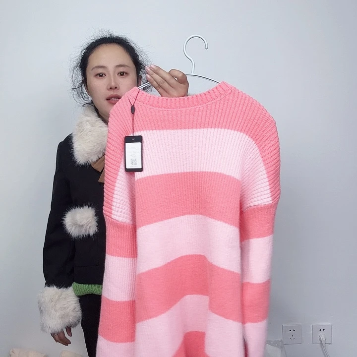 无敌美丽巨好看的衣服