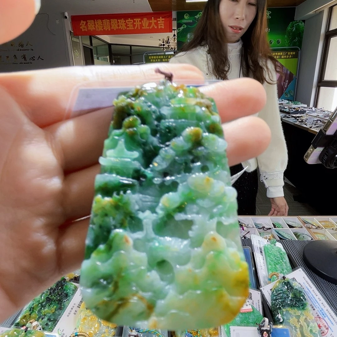 颈饰未镶嵌翡翠翡翠