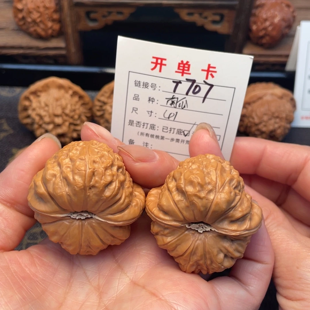 把件桃核文玩核桃