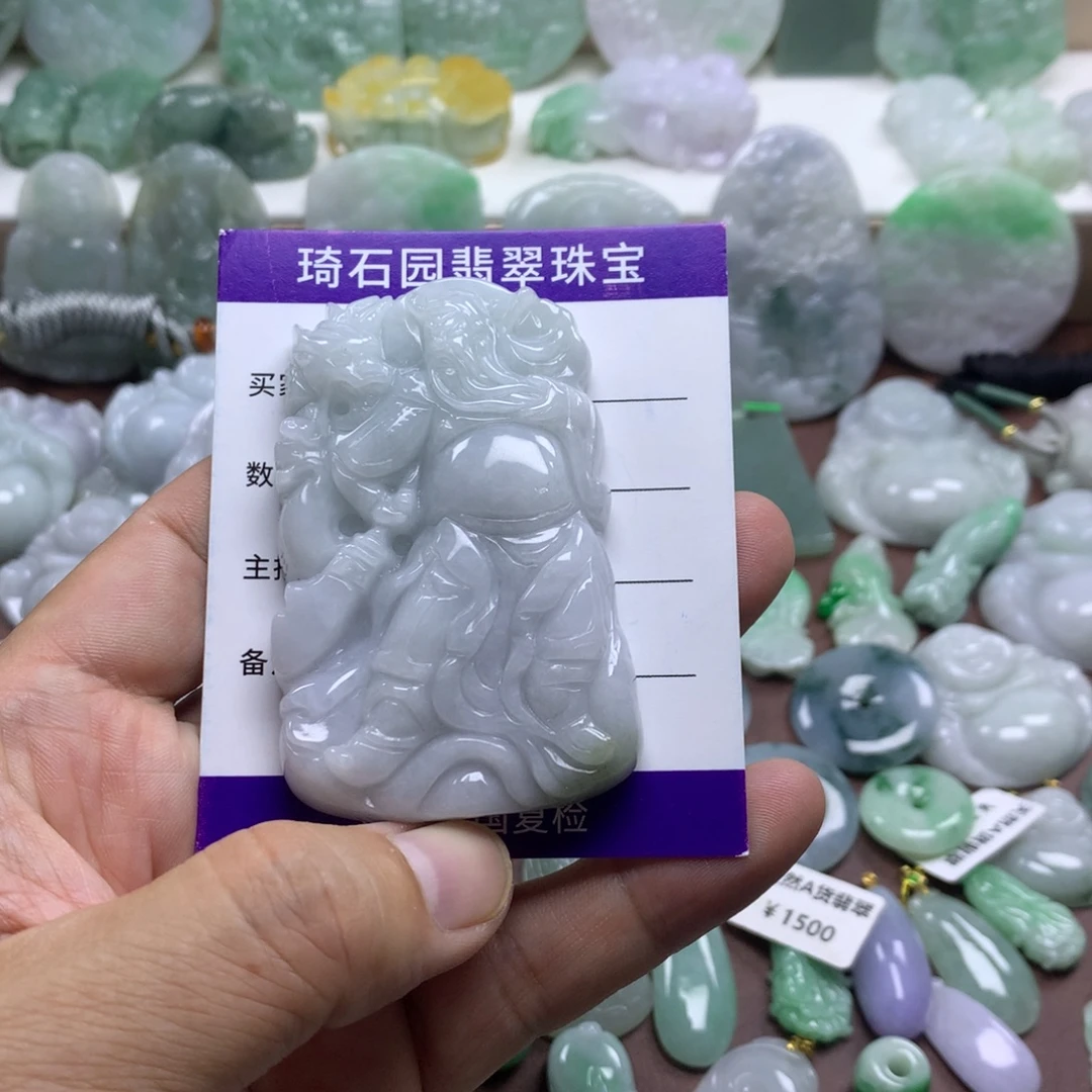 颈饰未镶嵌翡翠缅甸A货翡翠