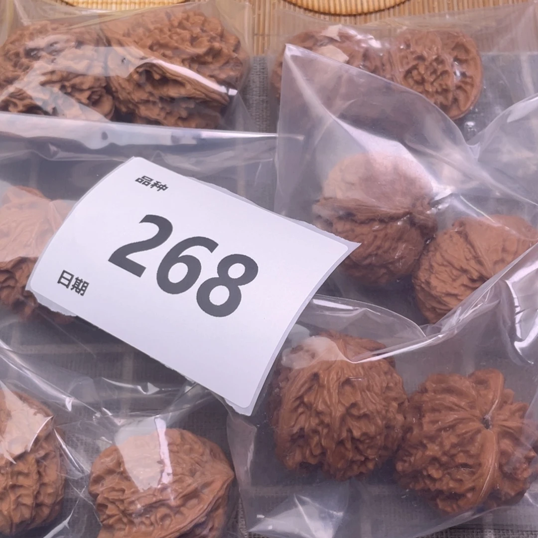 把件文玩核桃268号6对
